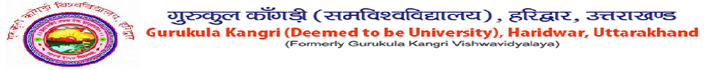 Gurukula Kangri (Deemed to be University) - Hardiwar Logo