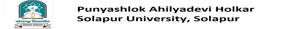 Punyashlok Ahilyadevi Holkar Solapur University Logo